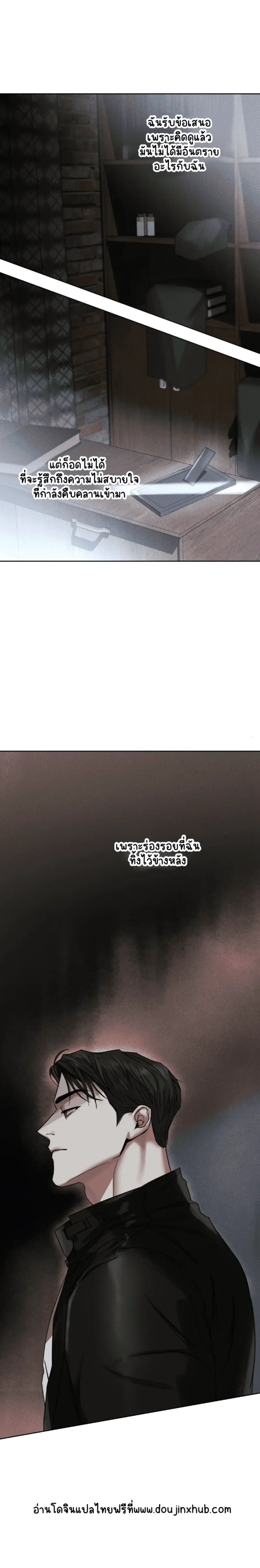 Sans titre 20523.png