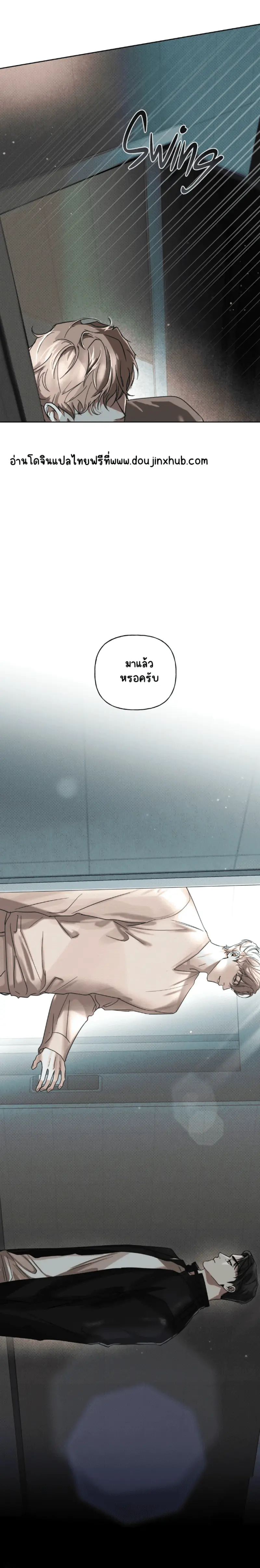 Sans titre 20524.png