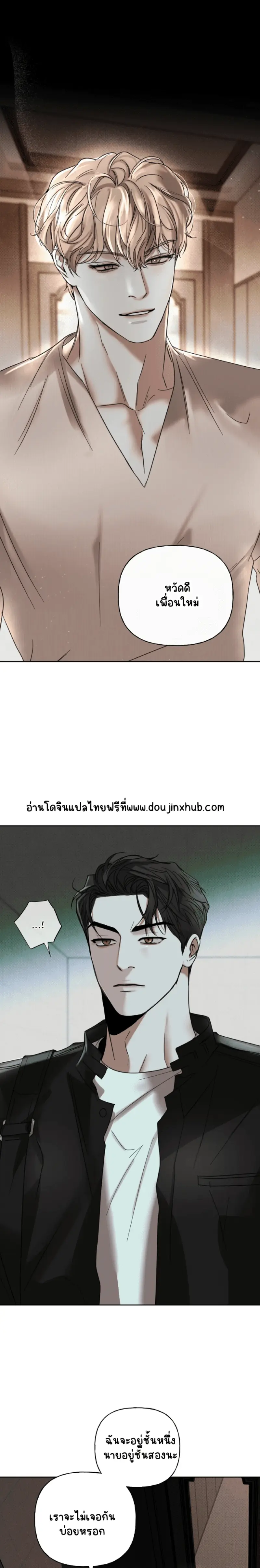 Sans titre 20525.png