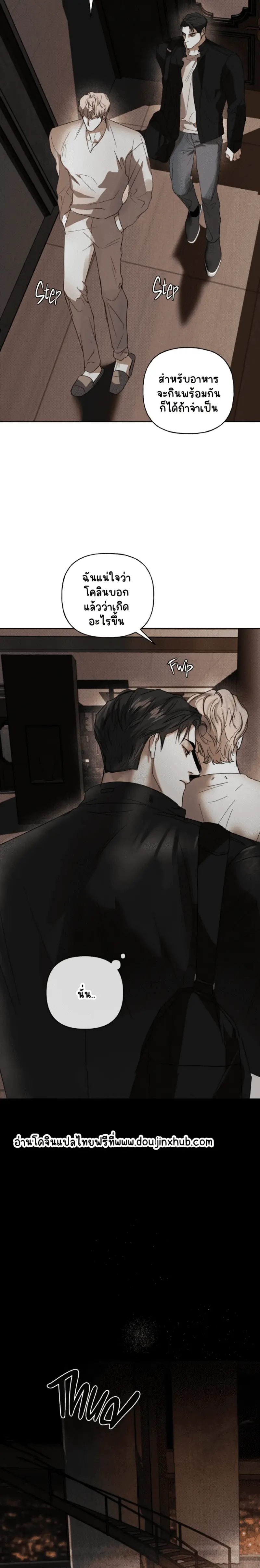 Sans titre 20526.png