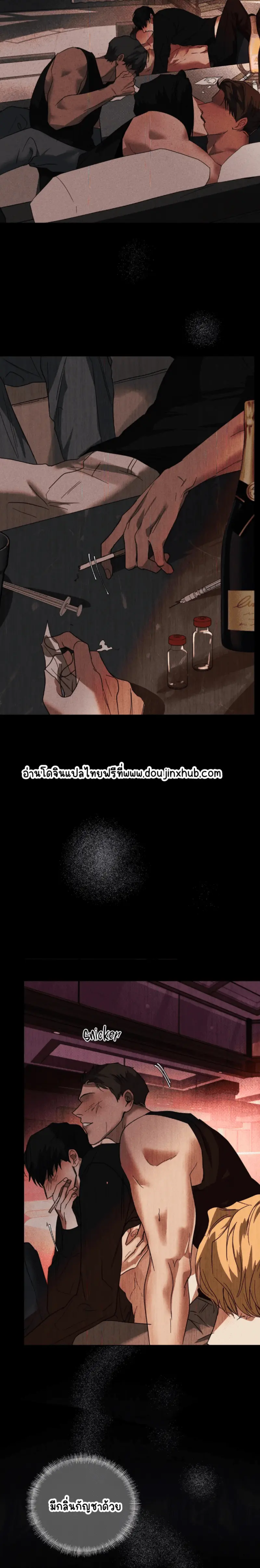 Sans titre 20527.png