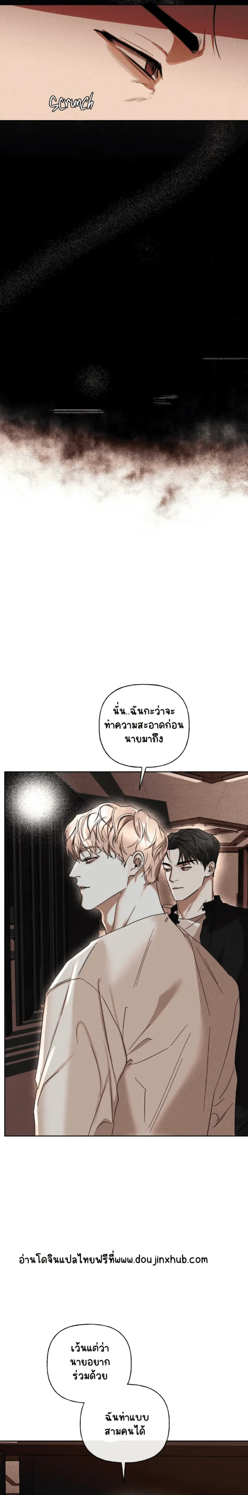 Sans titre 20528.png