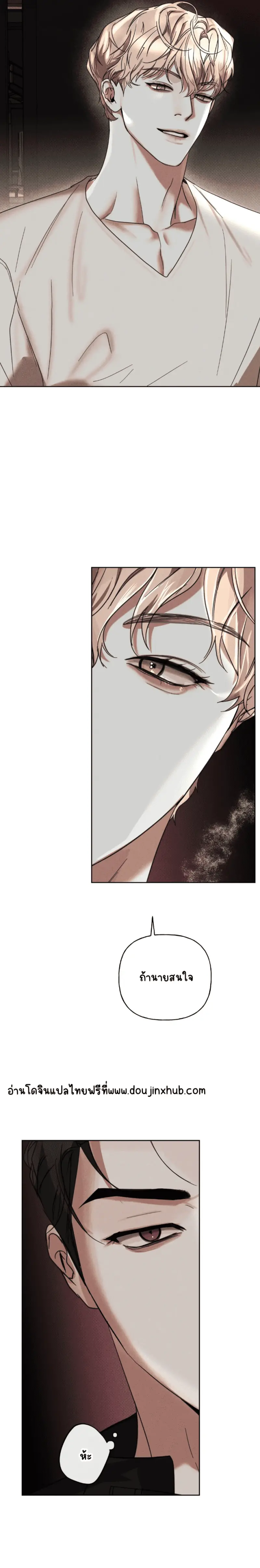 Sans titre 20529.png