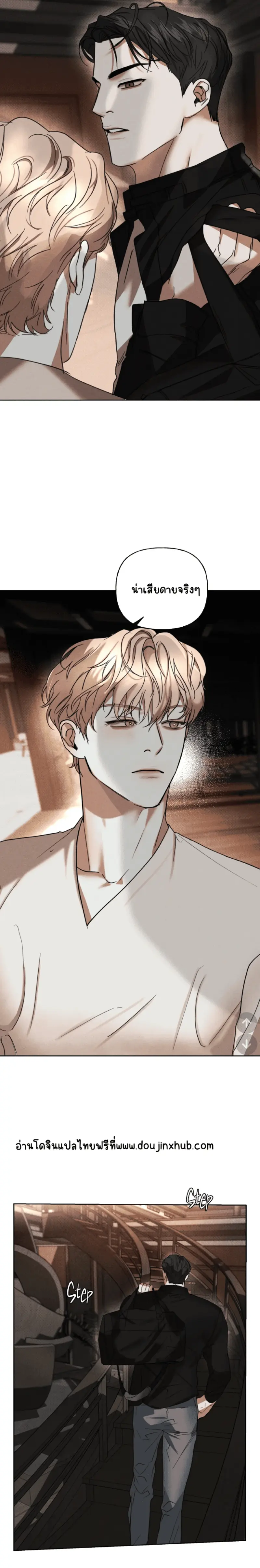 Sans titre 20532.png