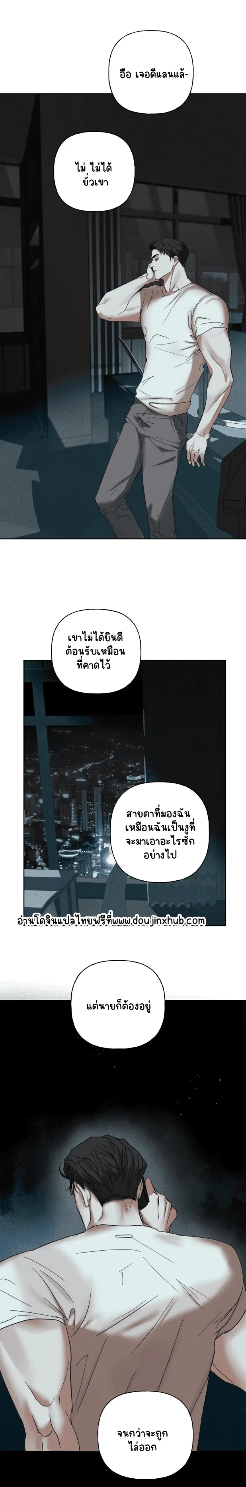 Sans titre 20534.png