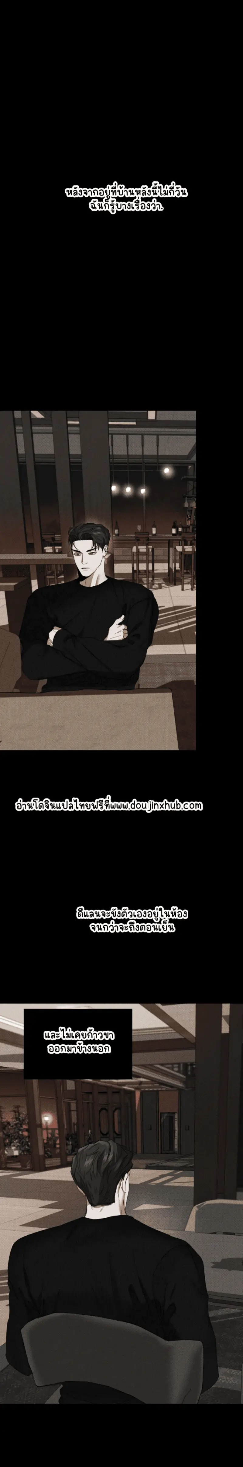 Sans titre 20535.png