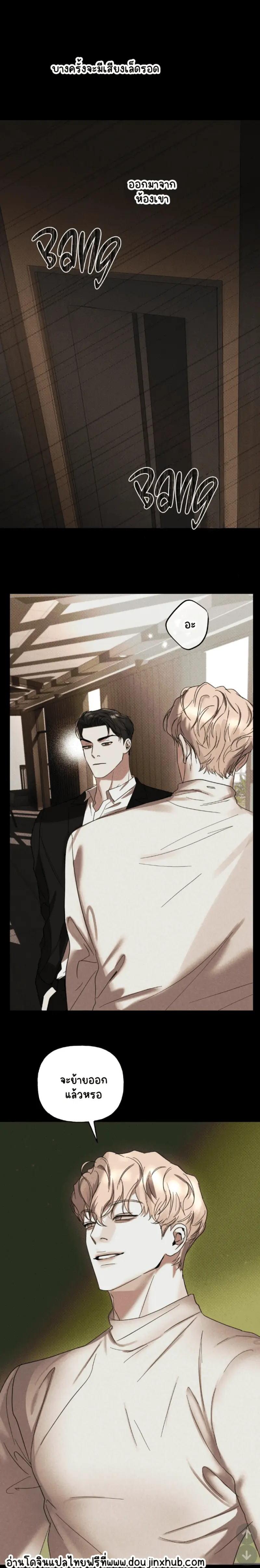 Sans titre 20536.png