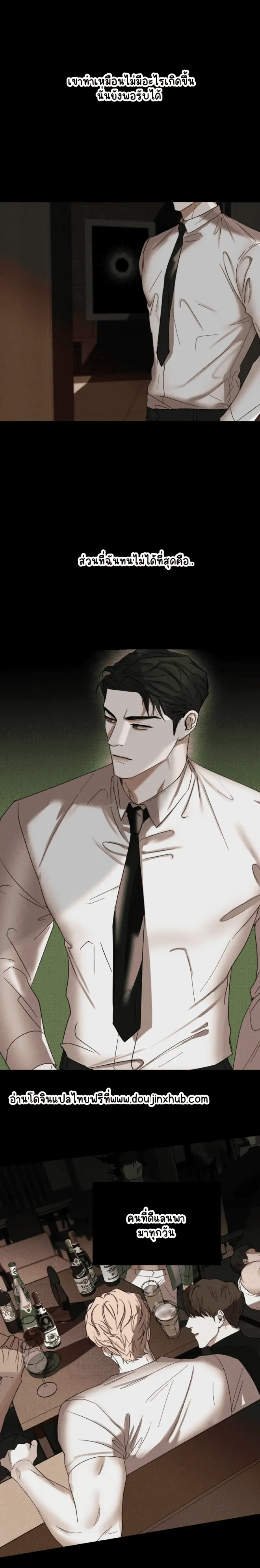 Sans titre 20537.png