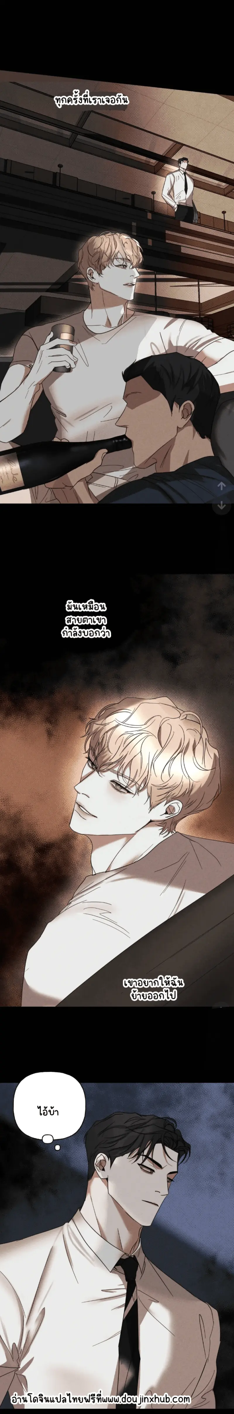 Sans titre 20538.png