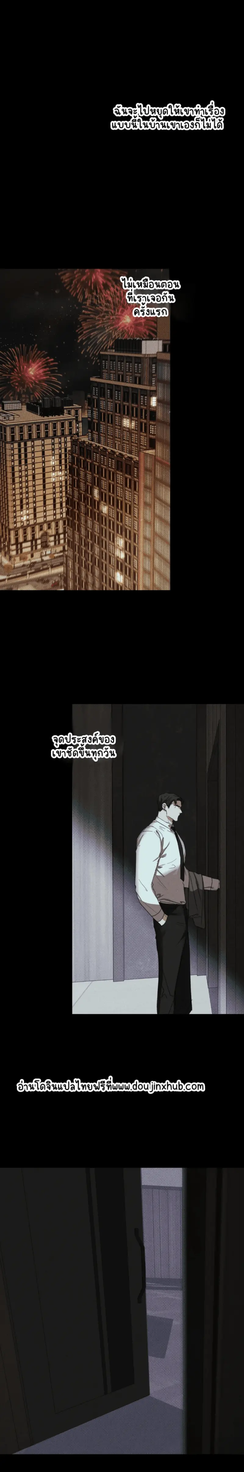 Sans titre 20539.png