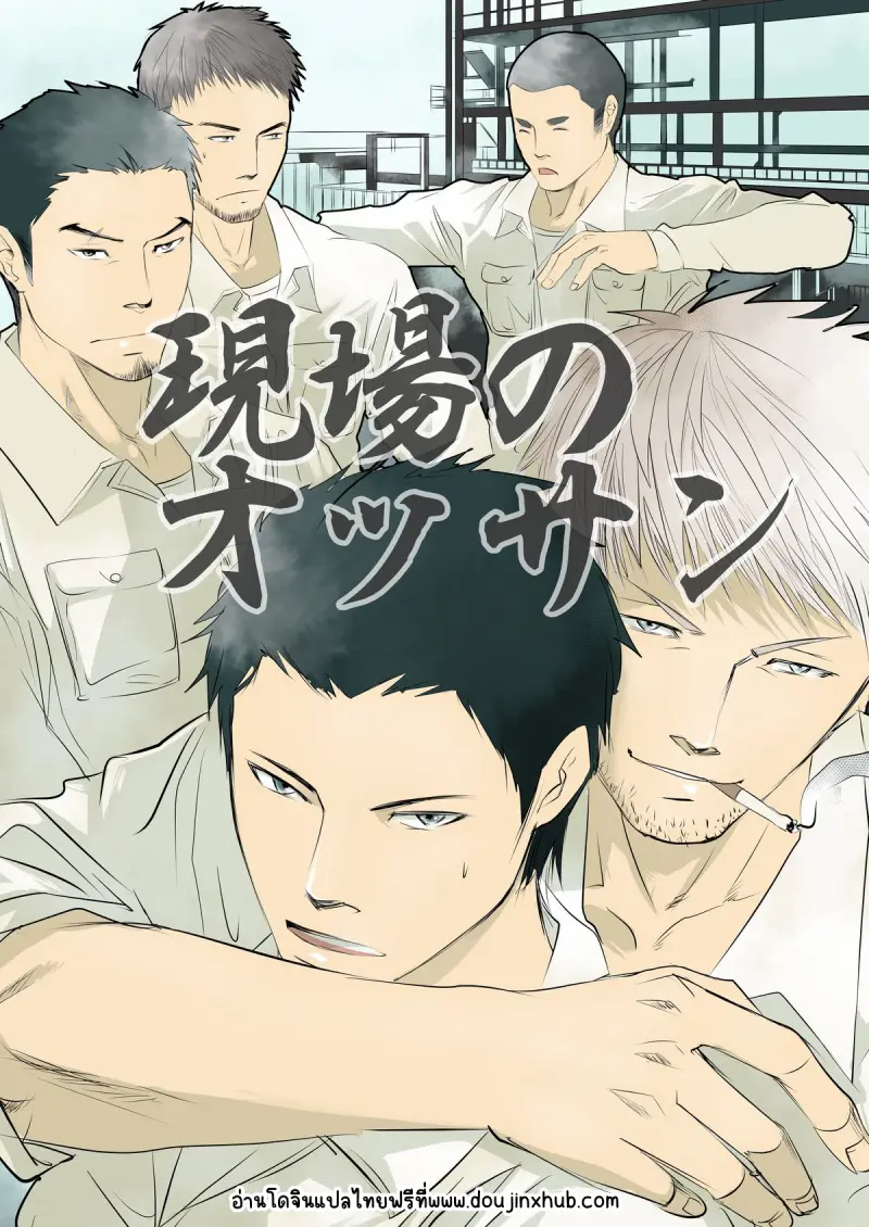 Sans titre 19680.png