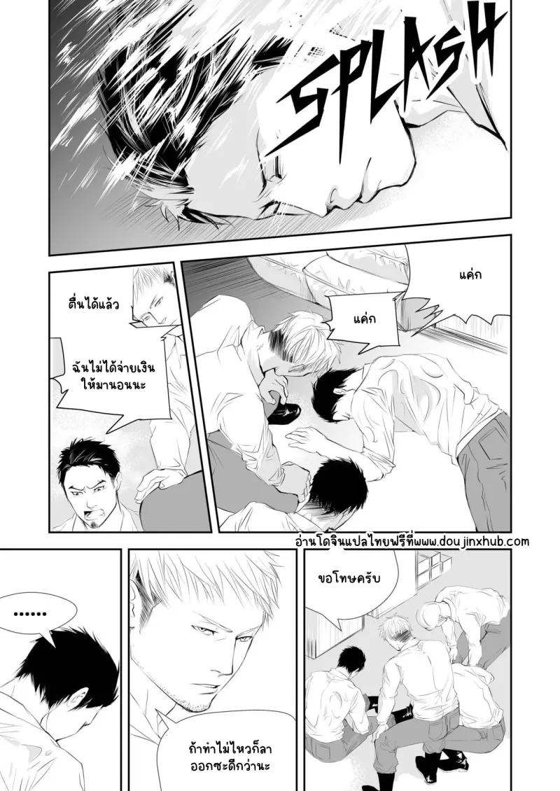 Sans titre 19684.png