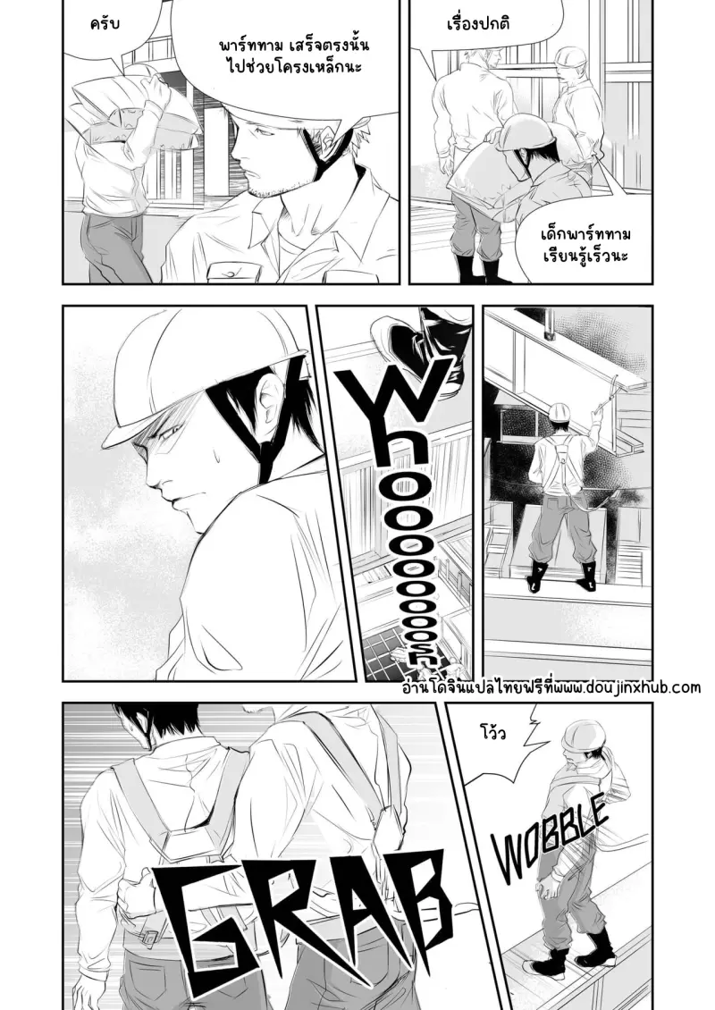 Sans titre 19686.png