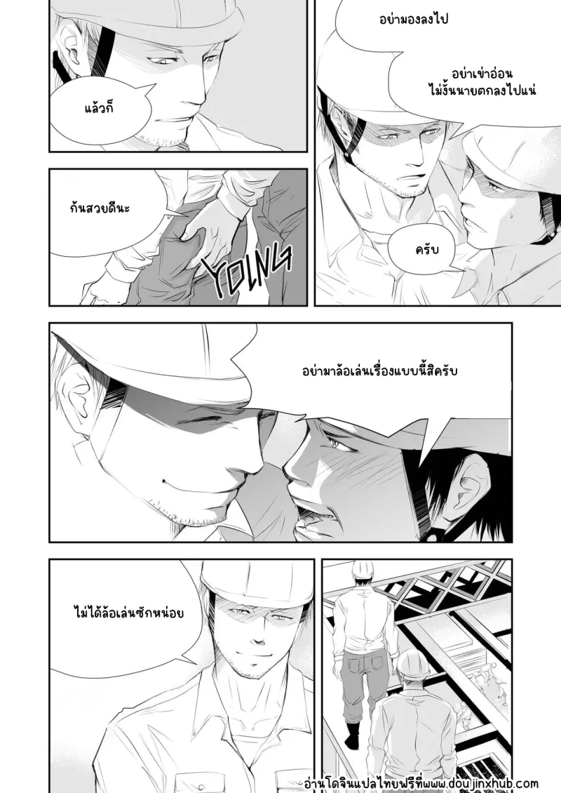 Sans titre 19687.png