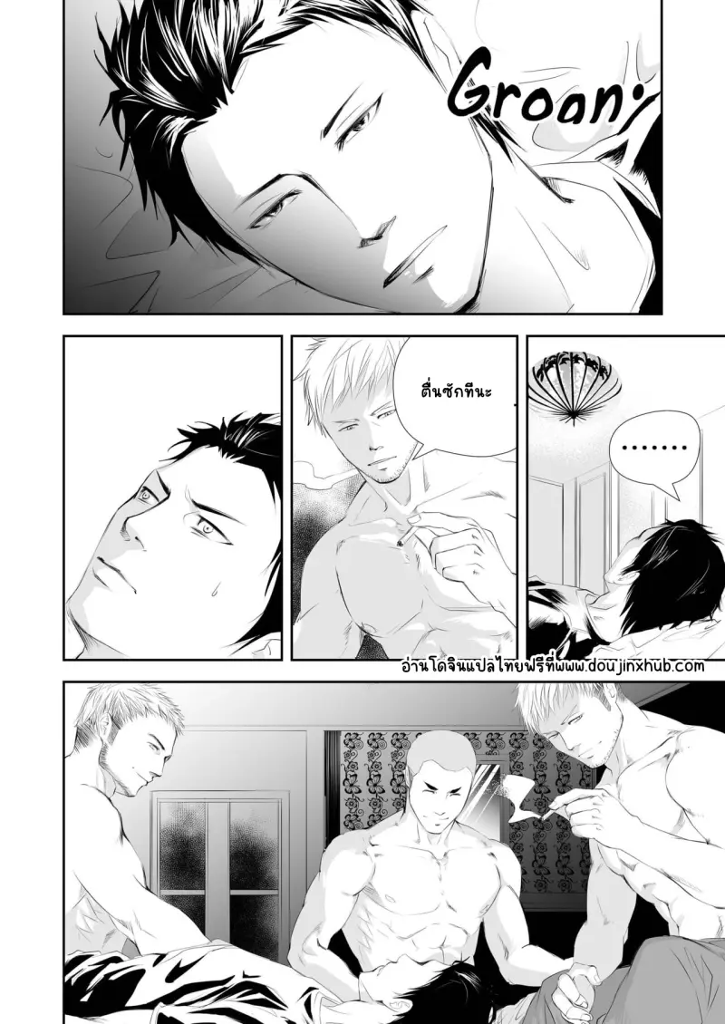 Sans titre 19691.png