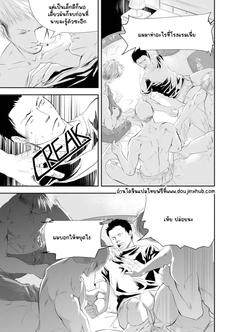 Sans titre 19692.png