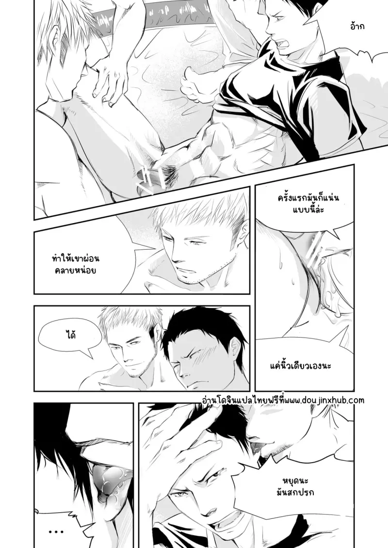 Sans titre 19695.png