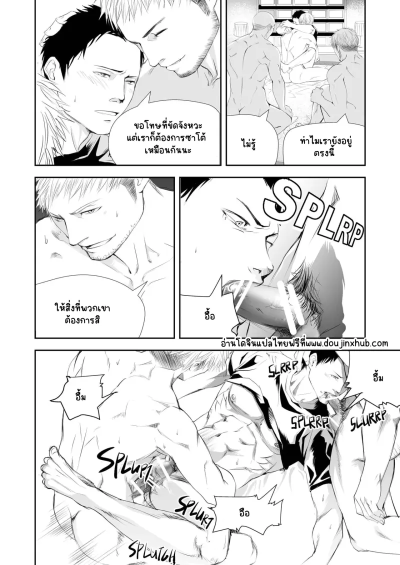 Sans titre 19699.png