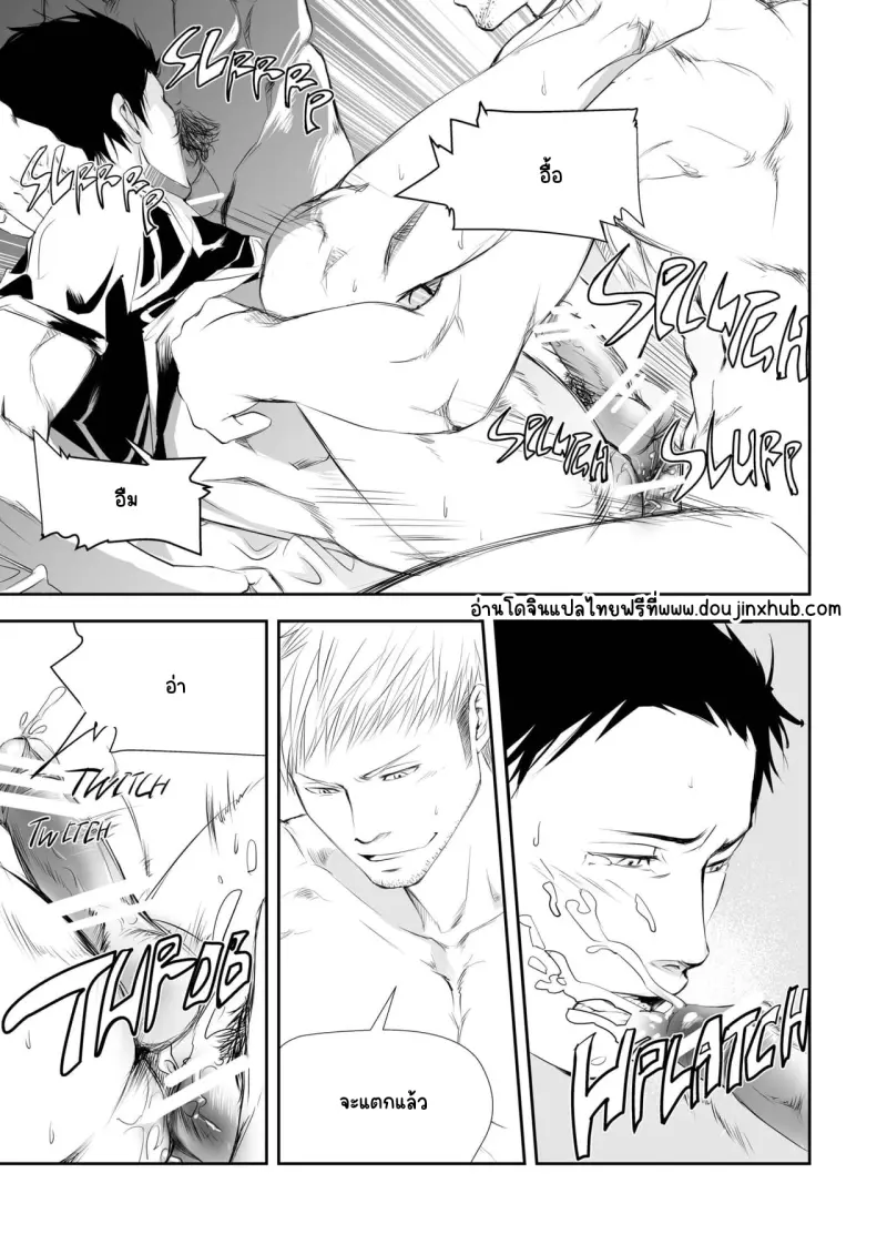 Sans titre 19700.png