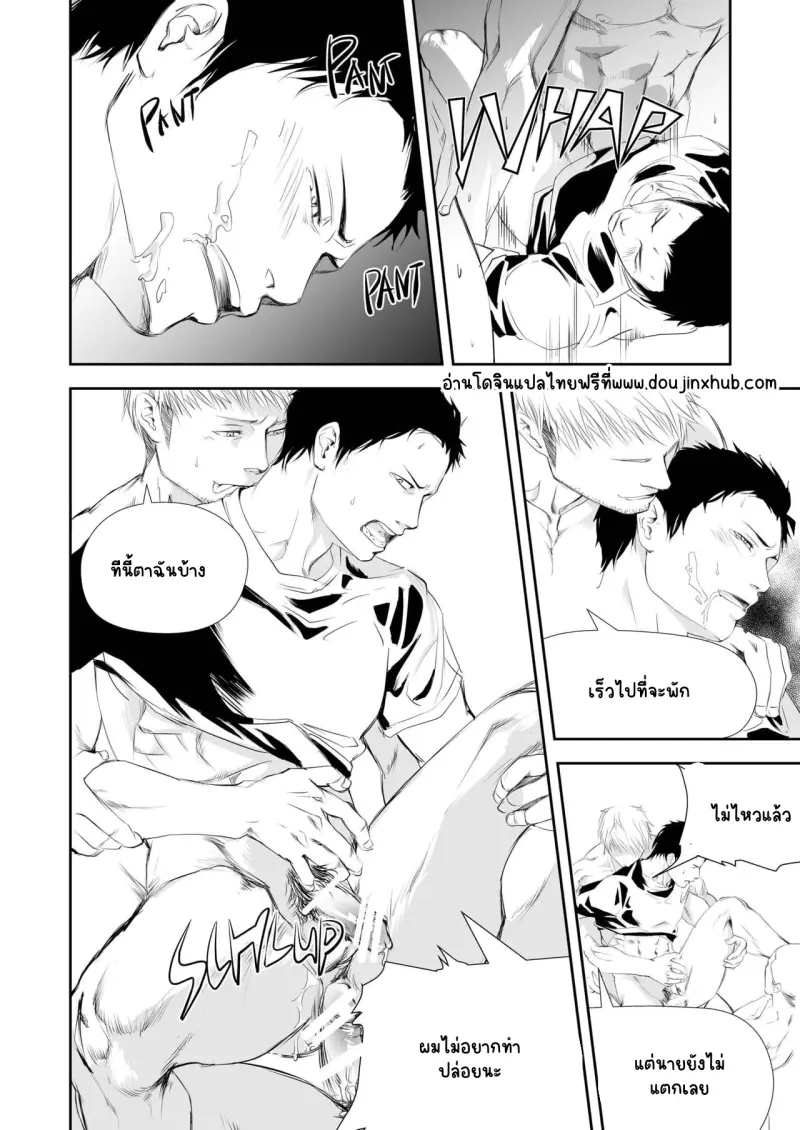 Sans titre 19701.png