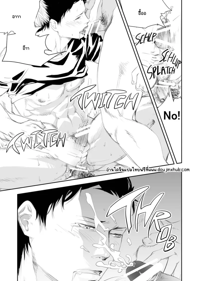 Sans titre 19704.png