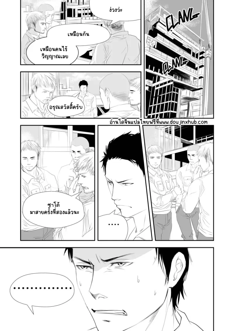 Sans titre 19706.png