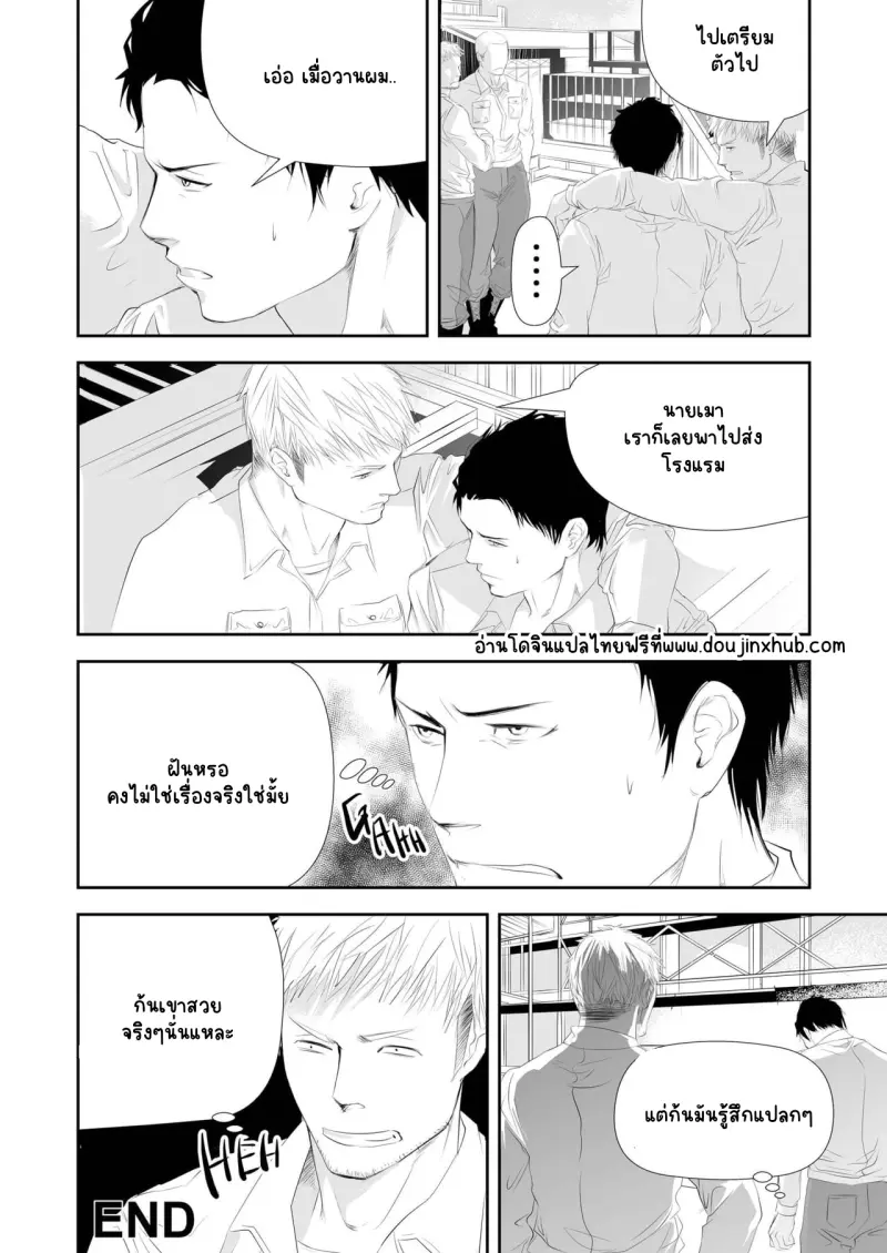 Sans titre 19707.png