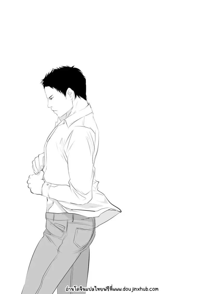 Sans titre 19709.png