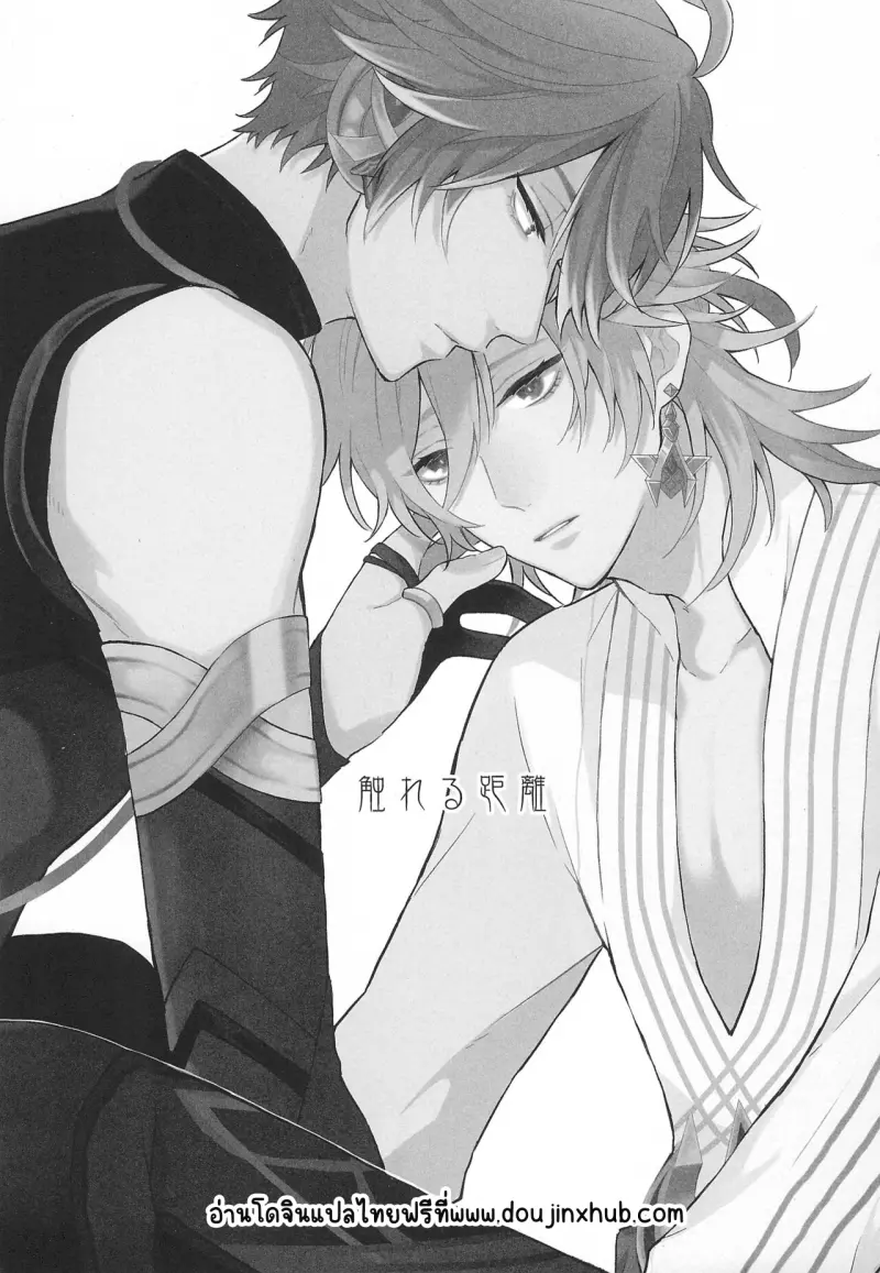 Sans titre 19445.png