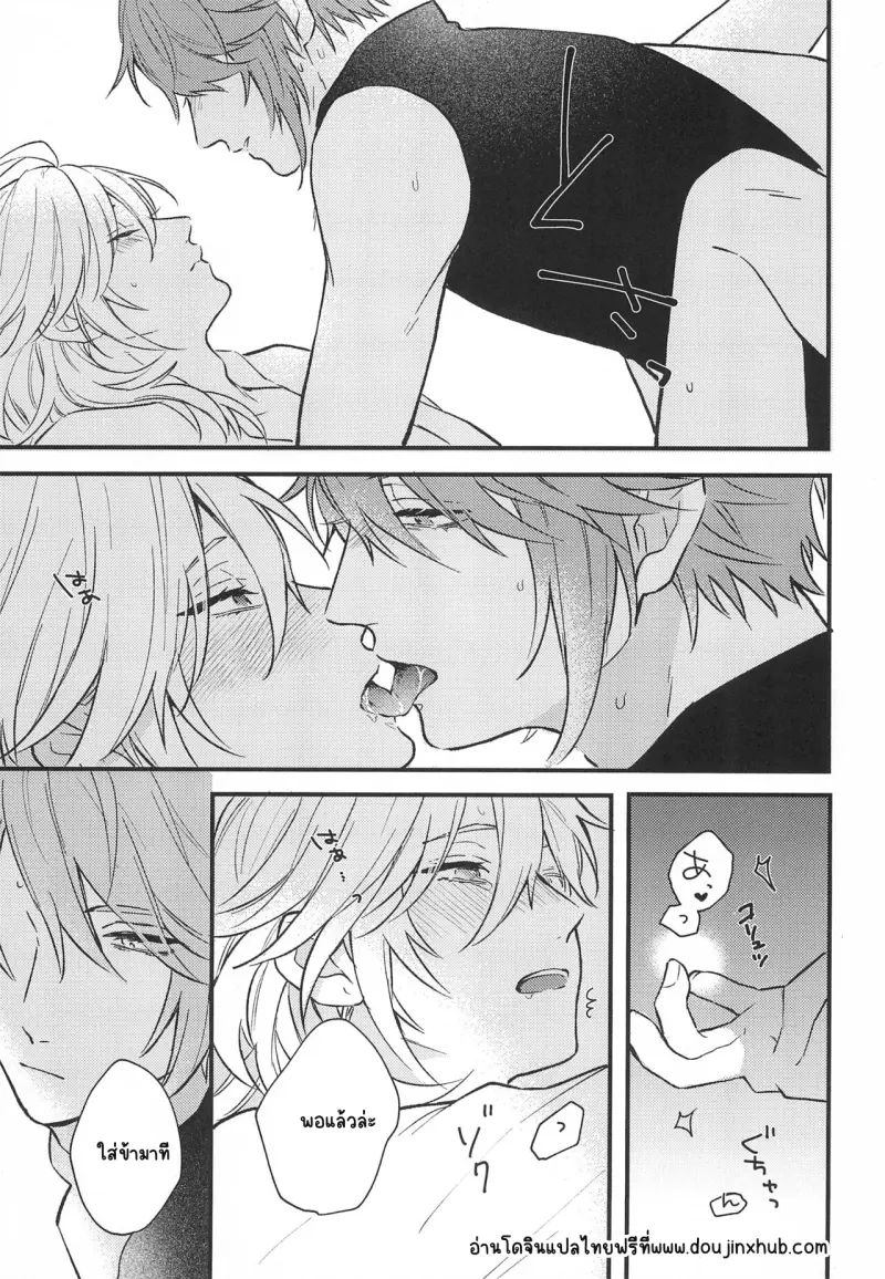 Sans titre 19458.png