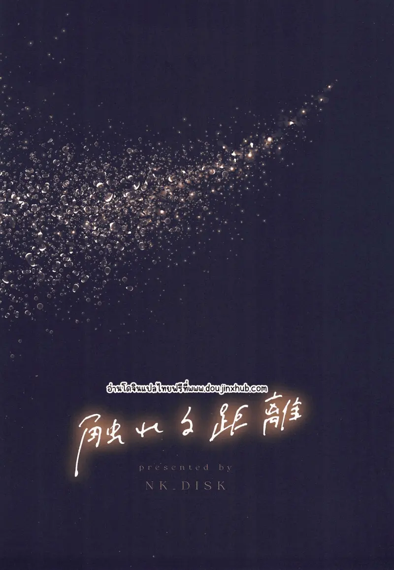 Sans titre 19465.png