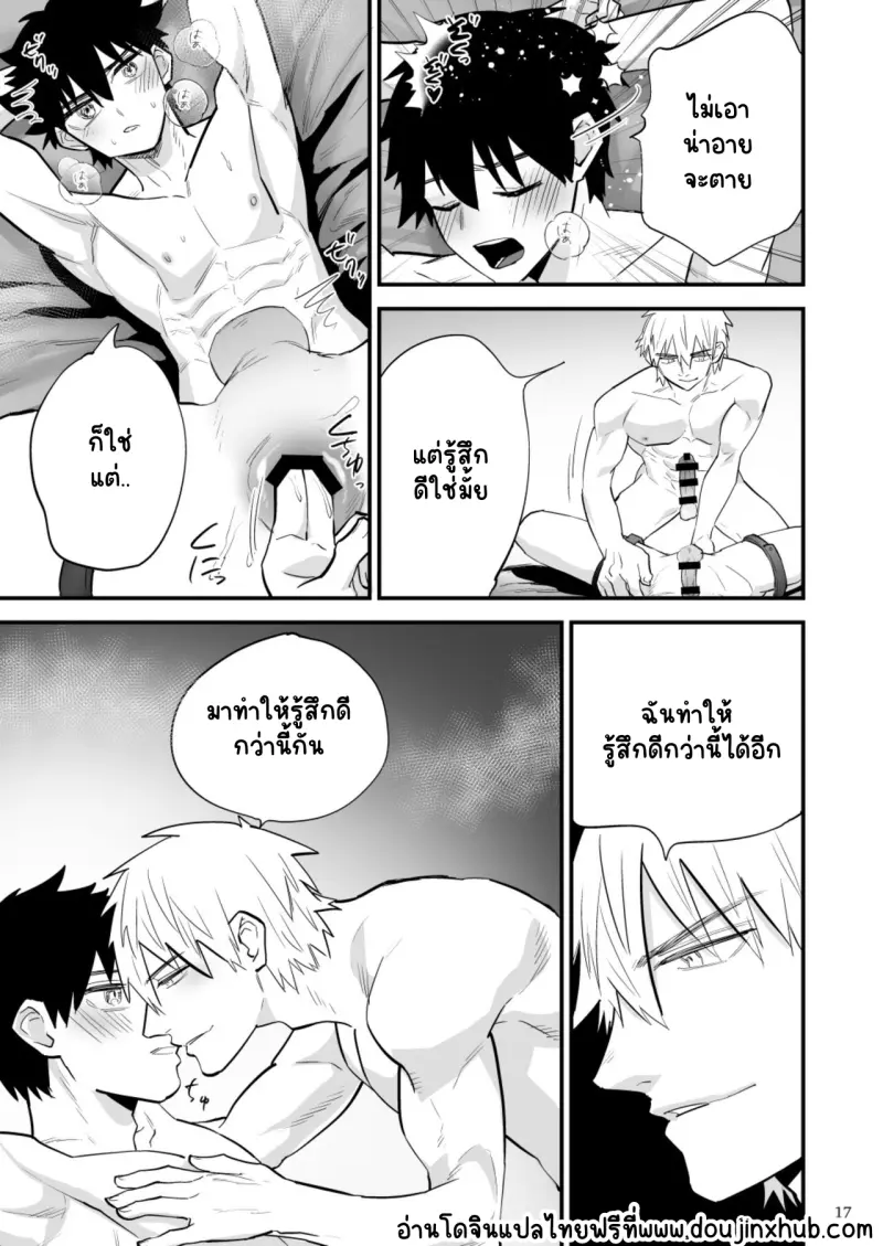 Sans titre 19727.png