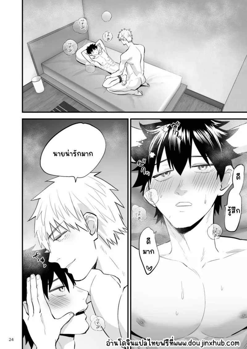 Sans titre 19734.png