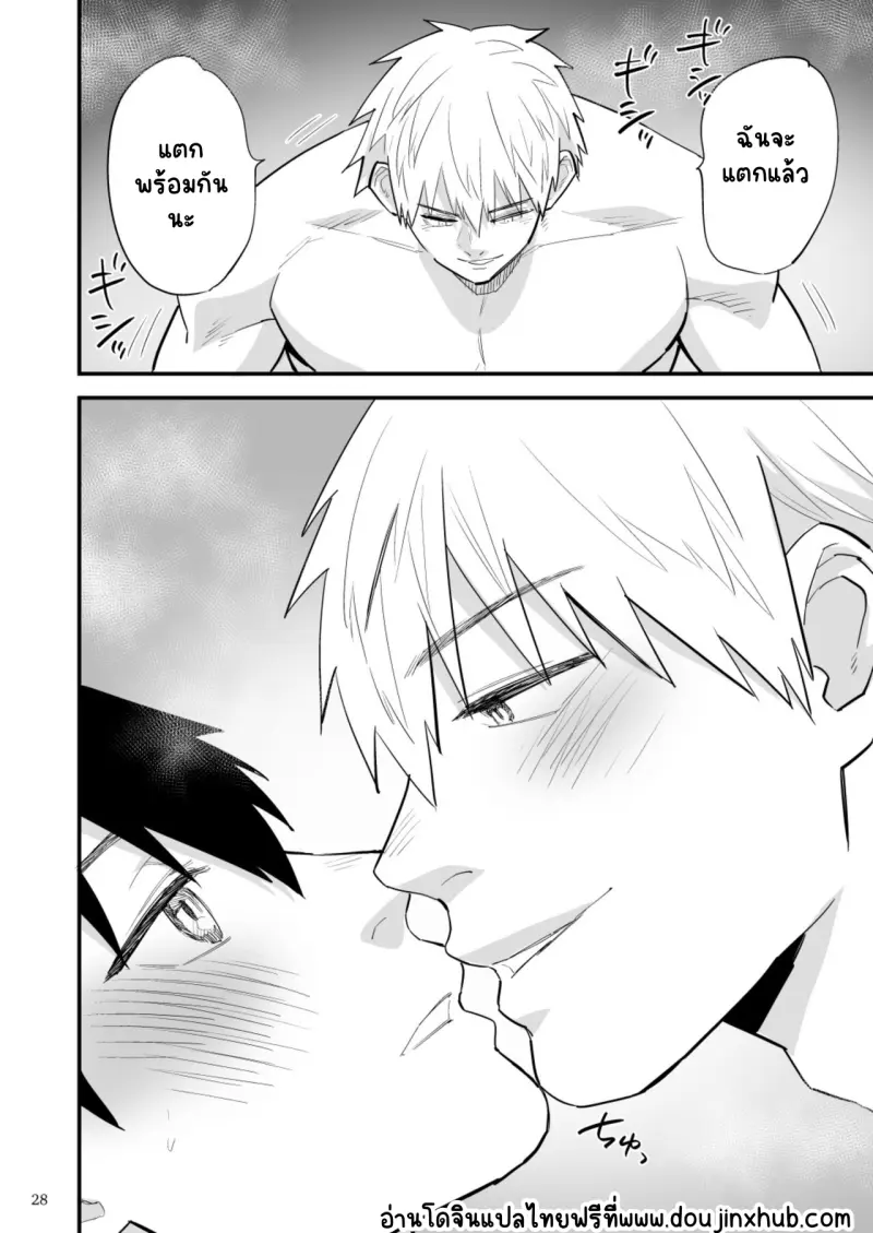 Sans titre 19738.png