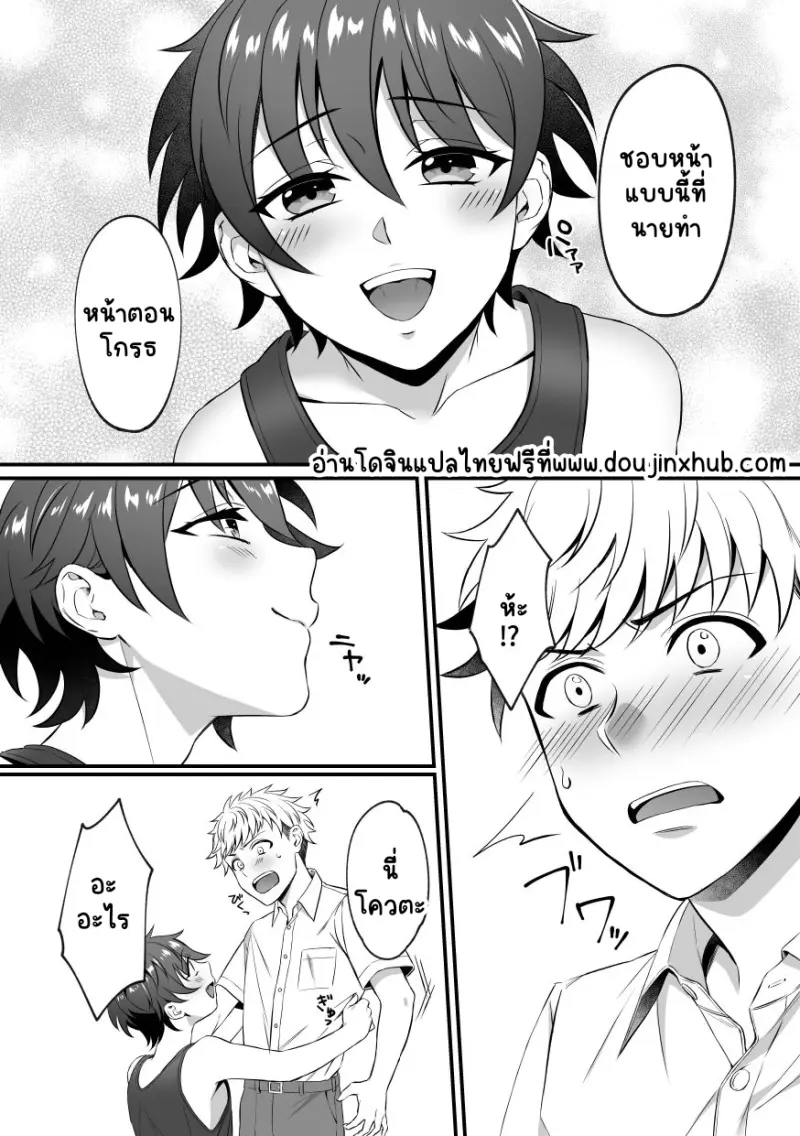 Sans titre 19605.png