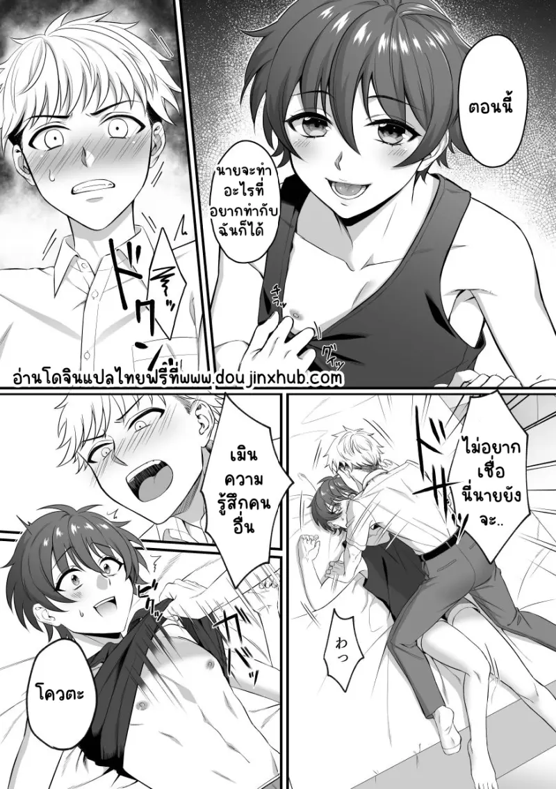 Sans titre 19606.png