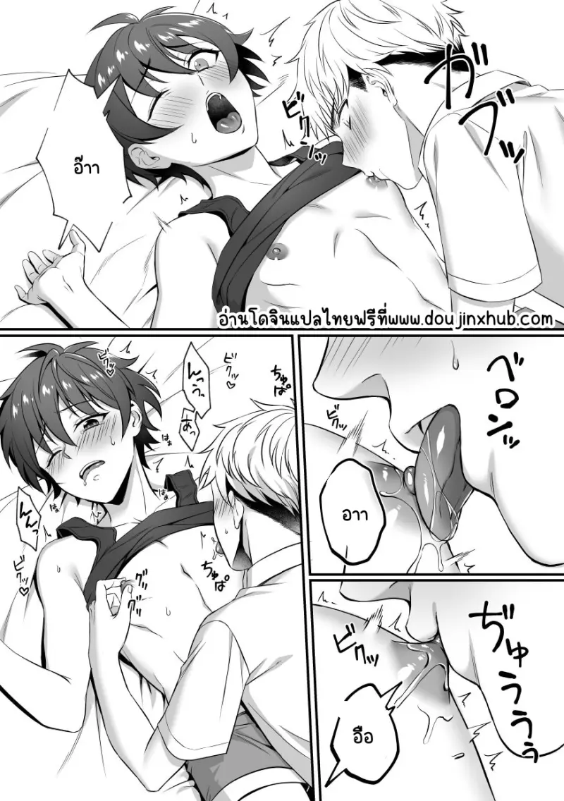 Sans titre 19607.png