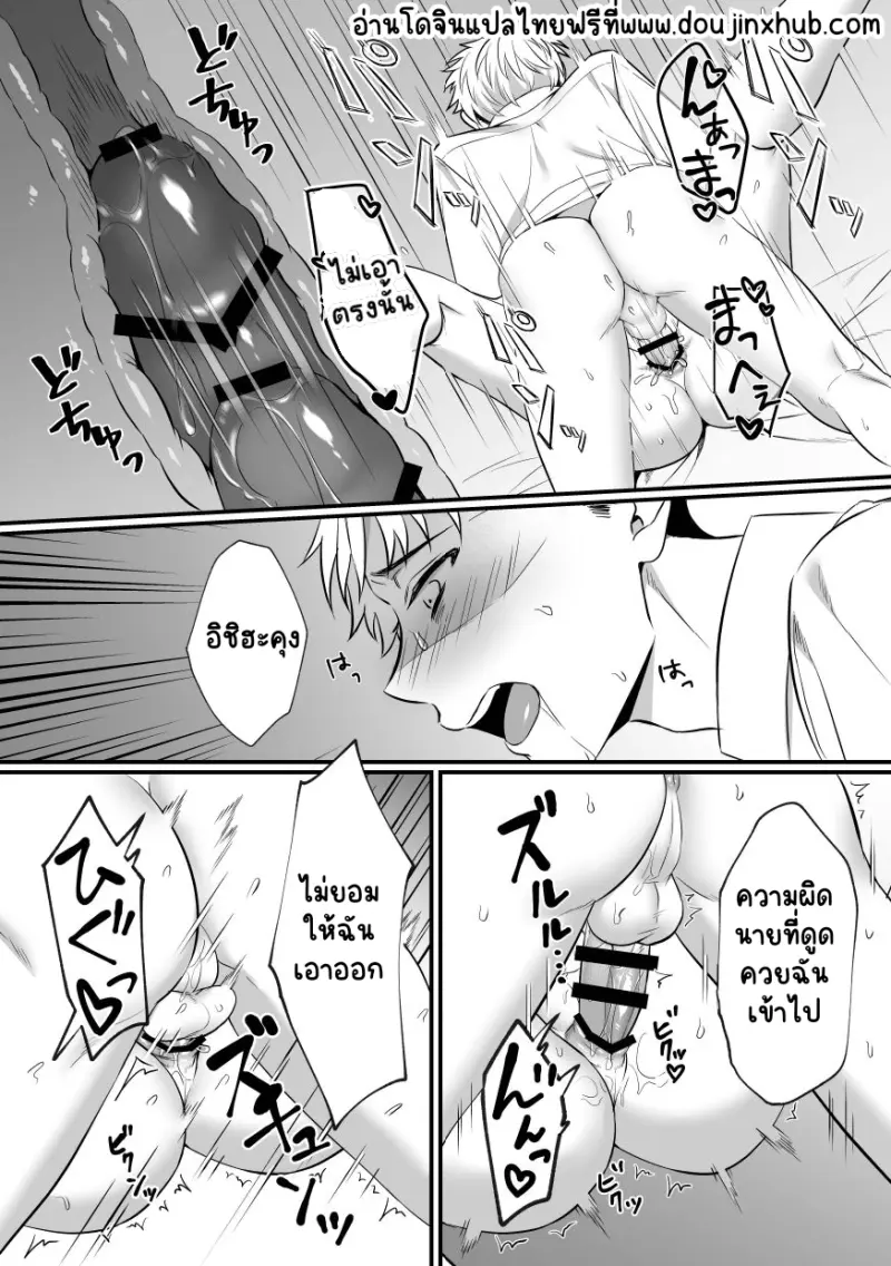 Sans titre 19620.png