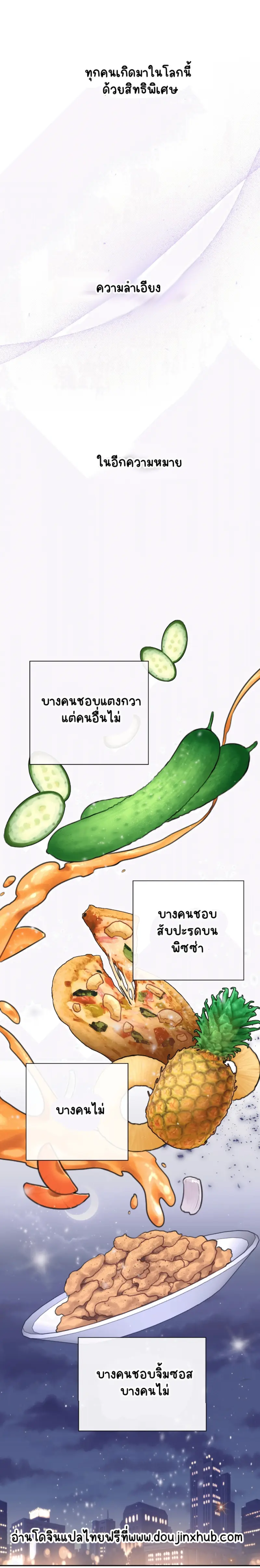 Sans titre 22023.png