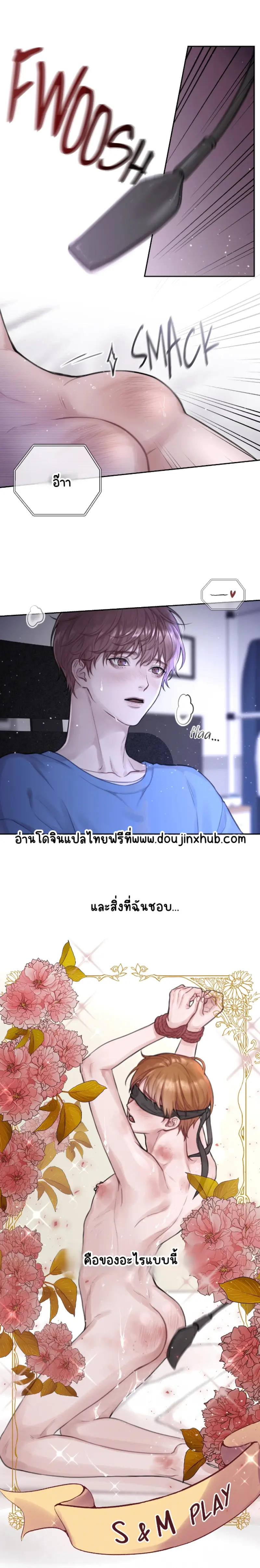 Sans titre 22025.png