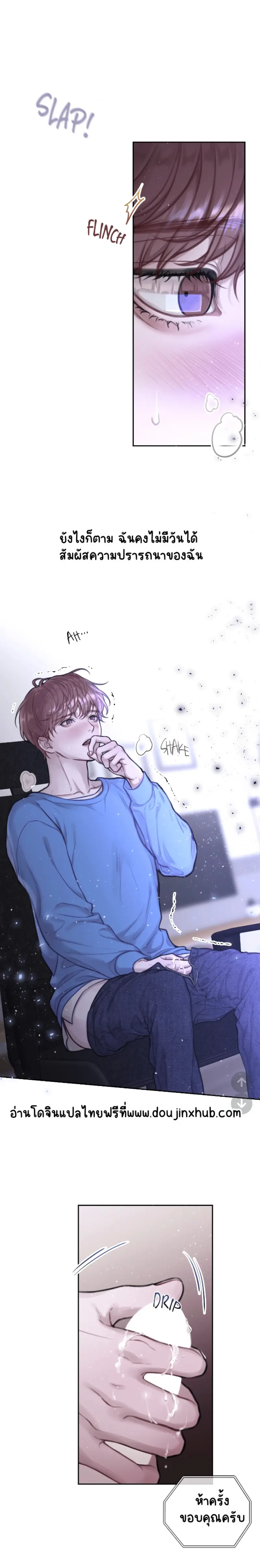 Sans titre 22026.png