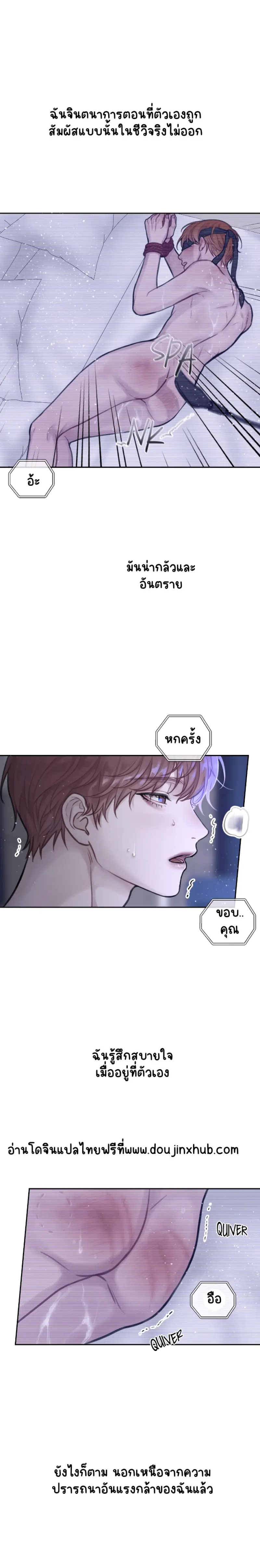 Sans titre 22027.png