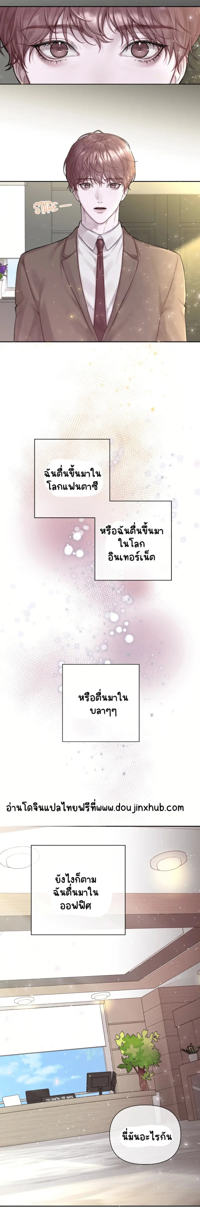 Sans titre 22030.png