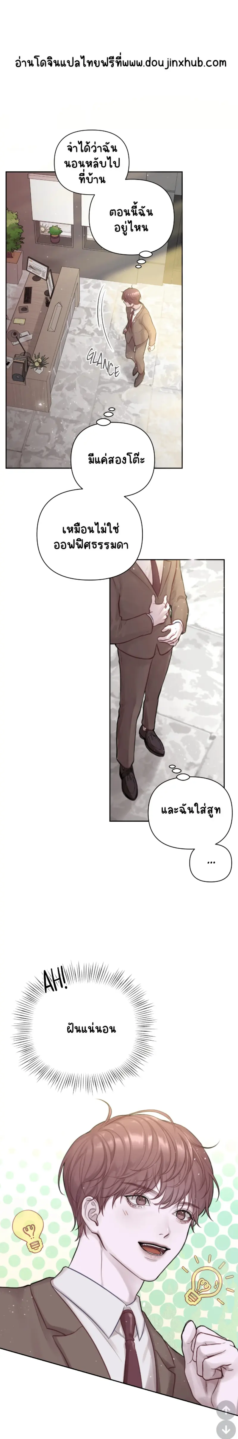 Sans titre 22031.png