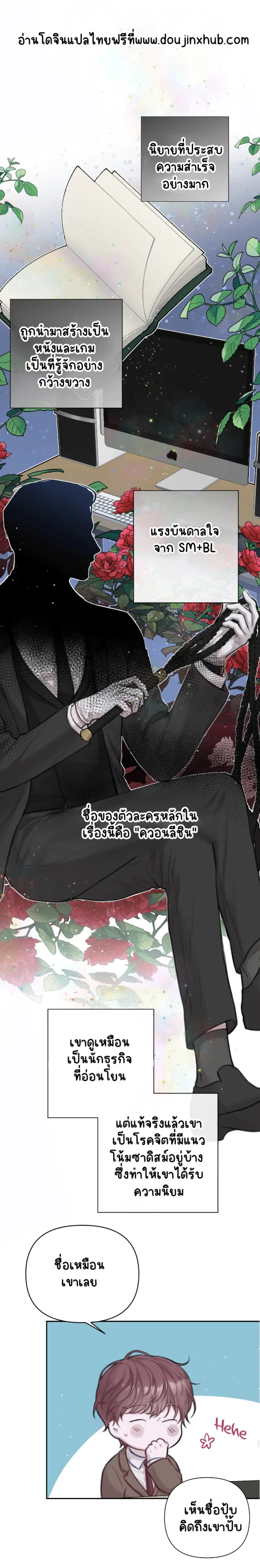 Sans titre 22033.png