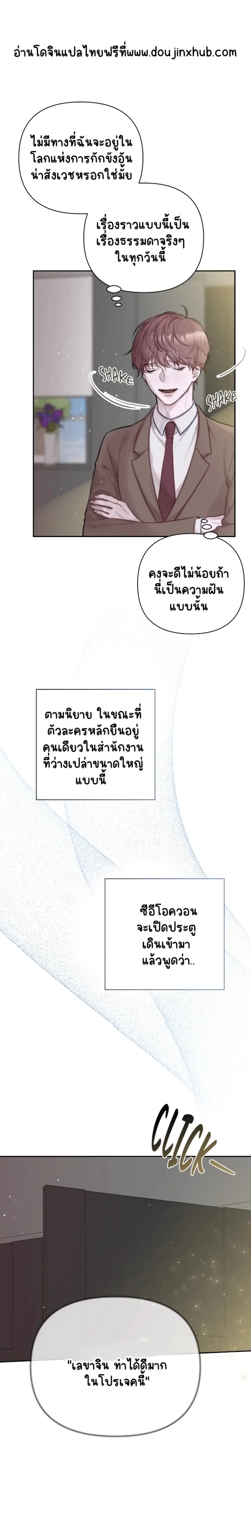 Sans titre 22034.png