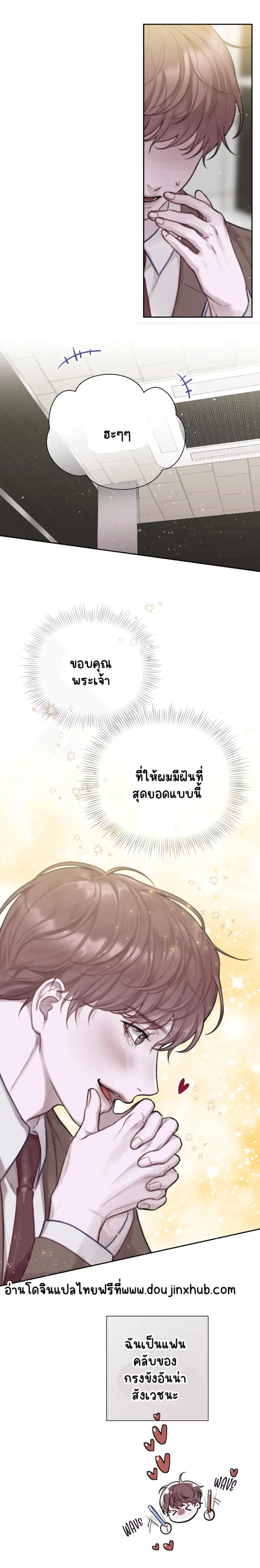 Sans titre 22038.png