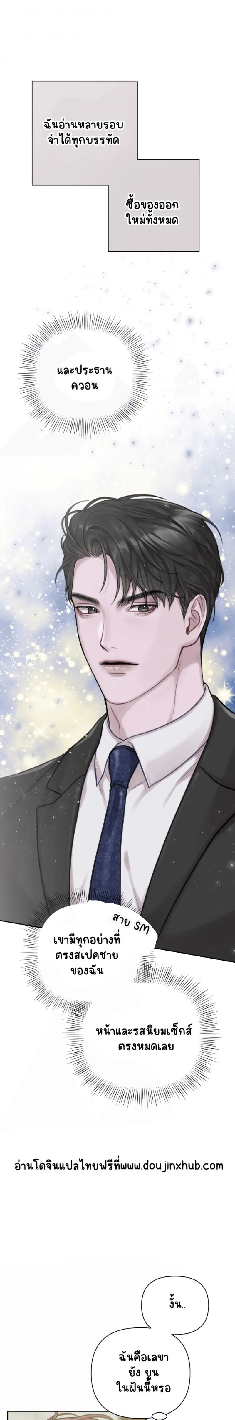 Sans titre 22039.png