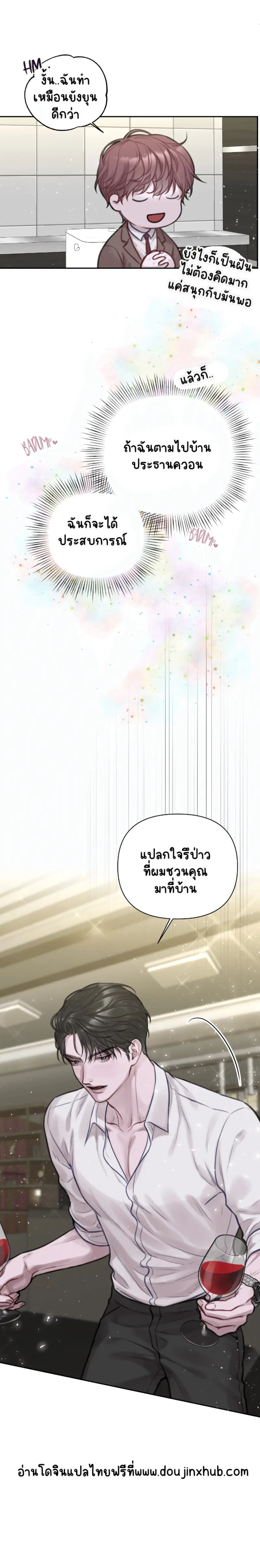 Sans titre 22041.png