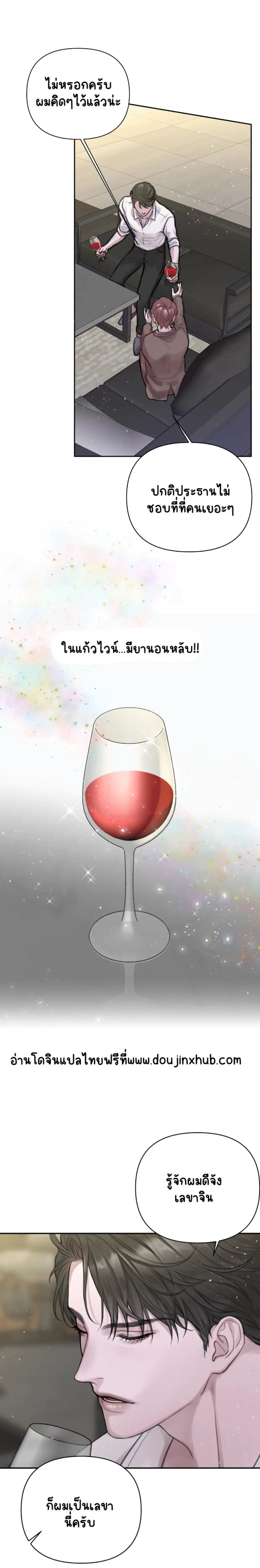 Sans titre 22042.png